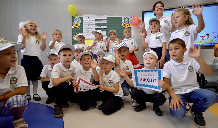 Education space